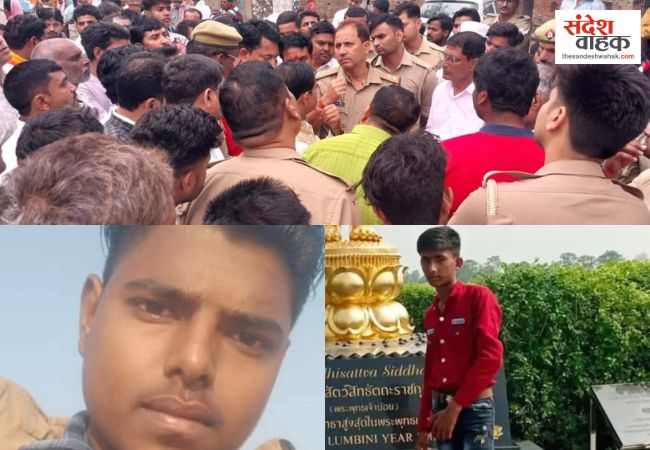 Siddharthnagar News: कलश यात्रा की खुशियां मातम में बदलीं, नदी में डूबने से दो युवकों की मौत