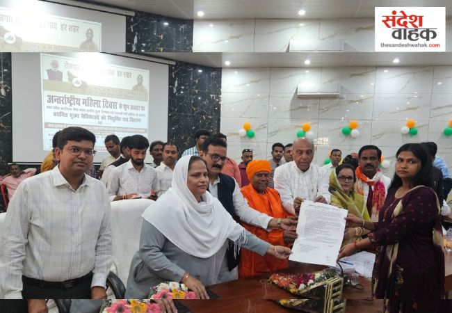 Siddharthnagar News: जगदंबिका पाल बोले- महिलाओं के सम्मान और न्याय का 'भारत' बना विश्व में मिसाल