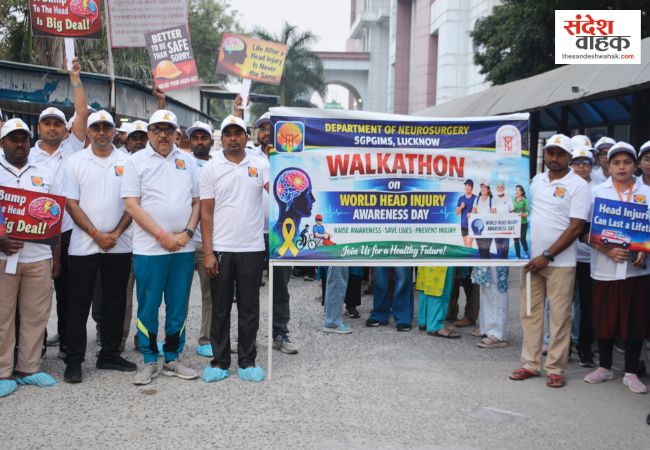 विश्व हेड इंजरी दिवस: सिर की चोट के बाद 'पुनर्वास' ही जीवन की नई राह