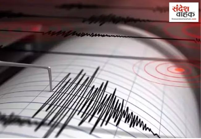 जम्मू-कश्मीर: डोडा में महसूस किए गए भूकंप के झटके, रिक्टर स्केल पर 2.2 रही तीव्रता