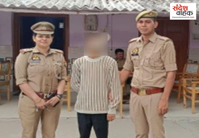 शादी का वादा और फिर धोखा: लखनऊ पुलिस ने लखीमपुर से दबोचा यौन शोषण का आरोपी