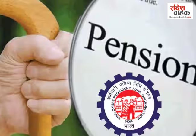 बुढ़ापे का सहारा बनेगी 'पेंशन योजना', 23 मार्च से ग्राम पंचायतों में लगेंगे विशेष कैंप