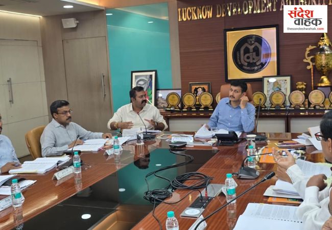 Lucknow News: LDA का 5148 करोड़ का भारी-भरकम बजट पास, घर खरीदना होगा आसान