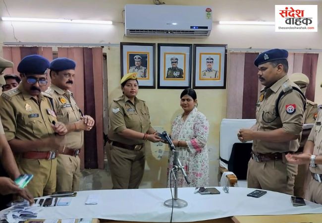 ‘खोई हुई उम्मीद और कीमती यादें लौटीं’, लखनऊ GRP ने 287 लोगों को सौंपे उनके गुमशुदा मोबाइल