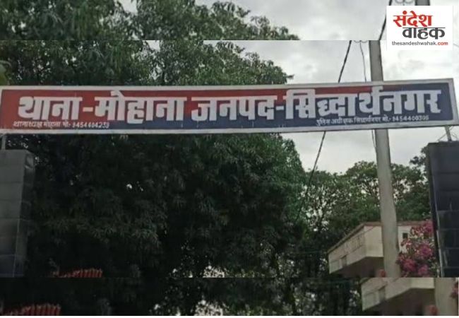 सिद्धार्थनगर: खाकी पर हमला करने वाले तीन दबंग गिरफ्तार