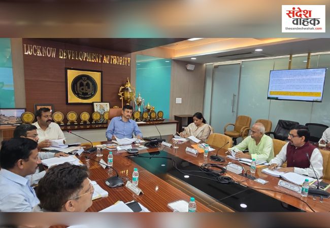 Lucknow News: LDA का 5148 करोड़ का भारी-भरकम बजट पास, घर खरीदना होगा आसान