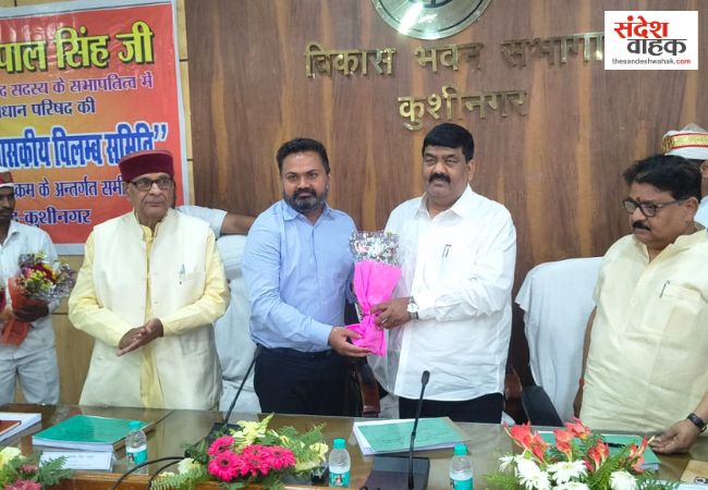कुशीनगर को प्रदेश में नंबर-1 बनाने का संकल्प, विधान परिषद की समिति ने कसी जनपद के अफसरों की नकेल
