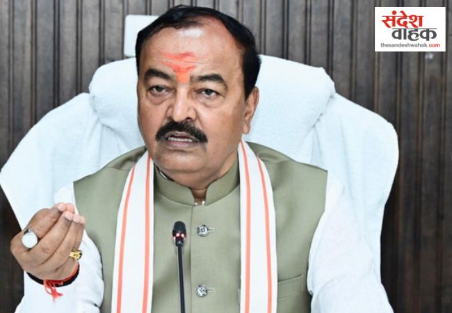 'लोकतंत्र की मर्यादा तार-तार कर रही TMC', ममता सरकार पर बरसे केशव प्रसाद मौर्य