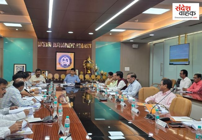 Lucknow News: LDA का 5148 करोड़ का भारी-भरकम बजट पास, घर खरीदना होगा आसान