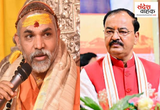 ‘लखनऊ आने पर शंकराचार्य का करेंगे स्वागत’, केशव प्रसाद मौर्य का बड़ा बयान