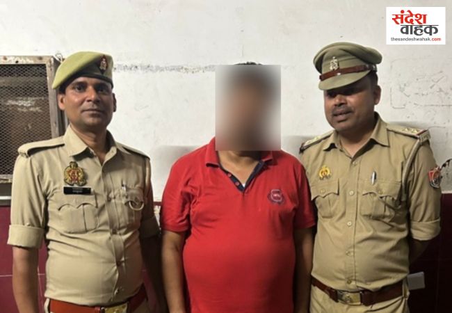 Lucknow News: फर्जी दस्तखत कर संस्था हड़पने वाला जालसाज गिरफ्तार, नोएडा से दबोचा गया आरोपी