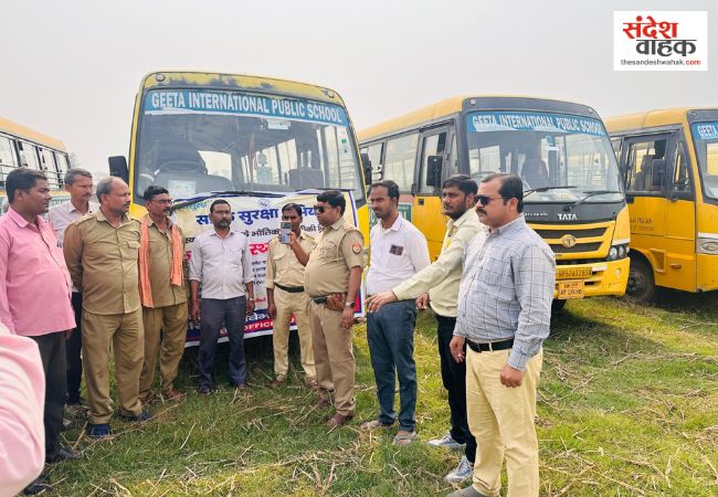 Kushinagar News: बच्चों की सुरक्षा से खिलवाड़ बर्दाश्त नहीं, जांच में 5 स्कूली वाहन मिले 'अनफिट'