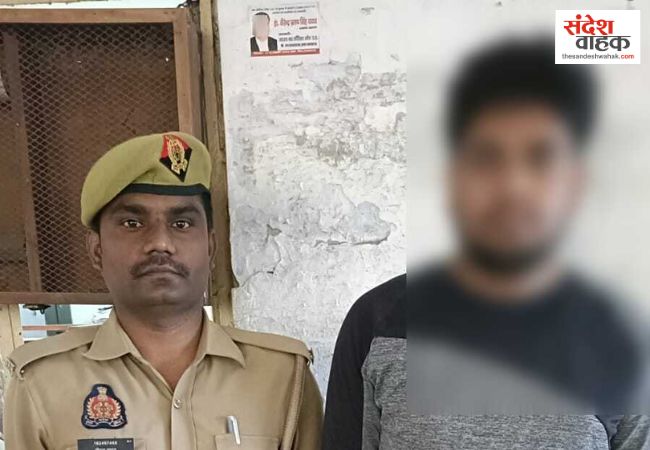 Lucknow News: दूसरों की जमीन को अपना बताकर बेचने वाला 'जालसाज' गिरफ्तार