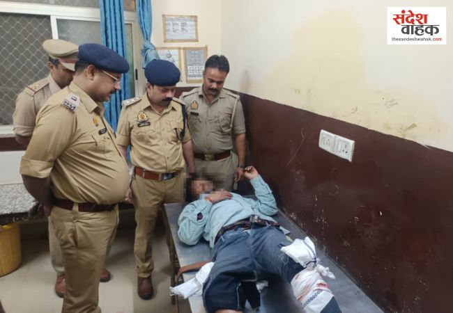 Pratapgarh News: पुलिस और बदमाशों के बीच मुठभेड़, आरोपी सतीश पटेल के दोनों पैरों में लगी गोली