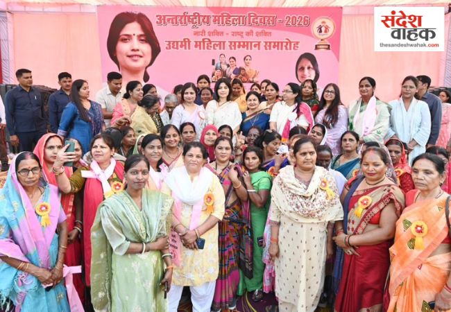  डिंपल यादव ने सराहा महिलाओं का संघर्ष, बोलीं- 'महिलाएं ही समाज की असली ताकत'