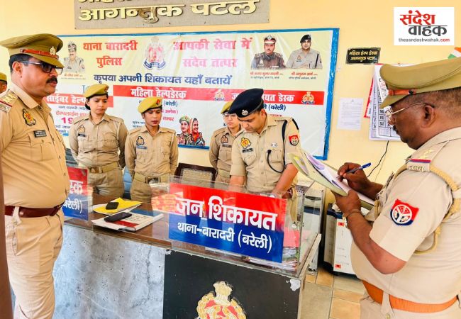 Bareilly News: एसपी सिटी मानुष पारीक ने किया थाना बारादरी का वार्षिक निरीक्षण