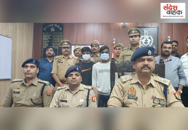 लखनऊ पुलिस का 'यक्ष' प्रहार, एक घंटे में की थी दो लूट, 48 घंटे के भीतर सलाखों के पीछे पहुंचे लुटेरे