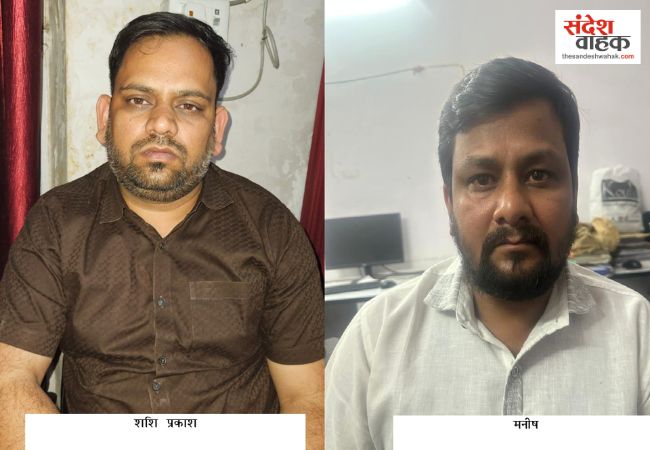 आजमगढ़ से फर्जी मार्कशीट बनाने वाले गिरोह के 2 सदस्य गिरफ्तार, UP STF ने किया खुलासा