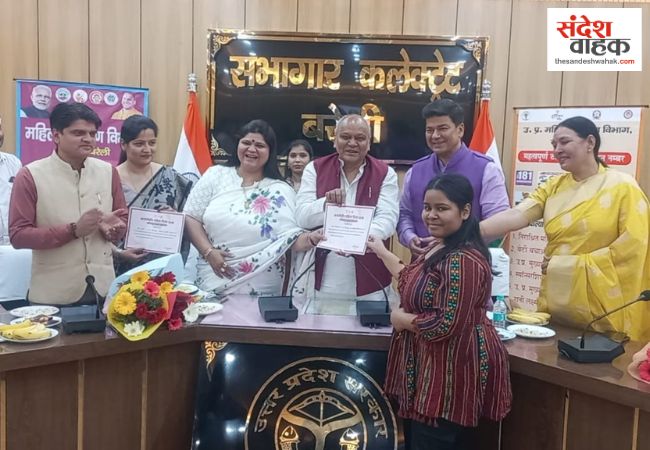 बरेली में नारी शक्ति का सम्मान: मेधावी बेटियों और कर्मठ आंगनबाड़ी कार्यकत्रियों को मिला सम्मान