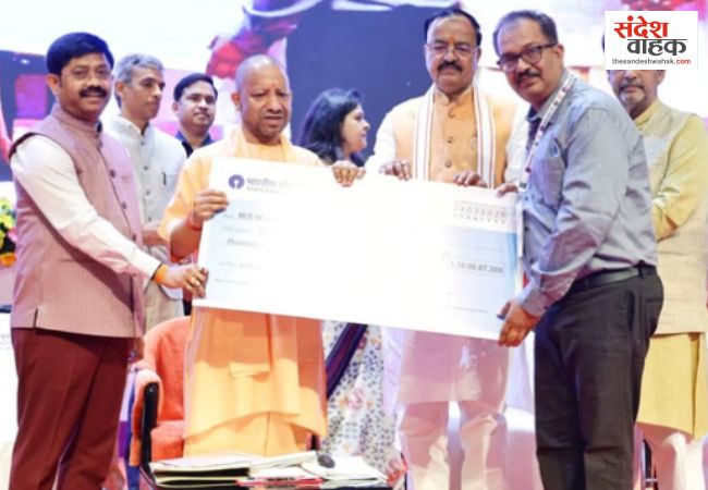 यूपी में निवेश की 'डिजिटल क्रांति', सीएम योगी ने लॉन्च किया AI आधारित 'निवेश मित्र 3.0'