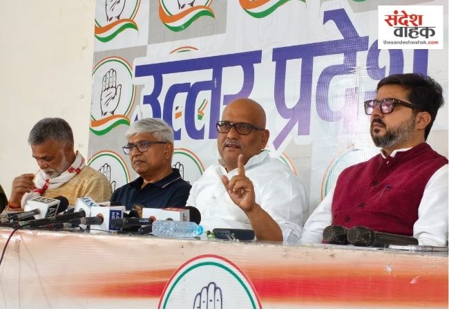 यूपी में सियासी घमासान: अजय राय ने दी 2027 में सत्ता पलटने की चेतावनी