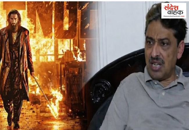 'धुरंधर-2' पर भड़के सांसद इमरान मसूद, बोले- बकवास है फिल्म, नोटबंदी देश की कमर तोड़ने वाला फैसला