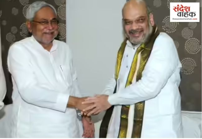 बिहार की सियासत में '10 अप्रैल' का इंतजार, अमित शाह की मौजूदगी में एनडीए की नई बिसात!
