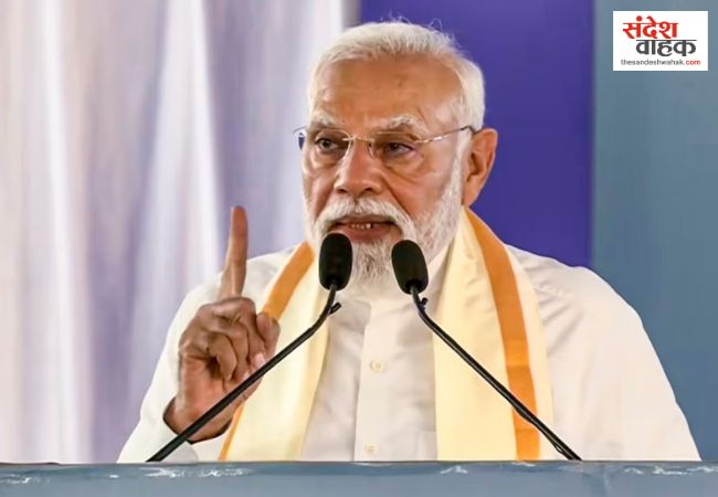 ‘संकट में फंसे भारतीयों पर राजनीति कर रही कांग्रेस’, केरल में राहुल गांधी को लेकर क्या बोले पीएम मोदी?