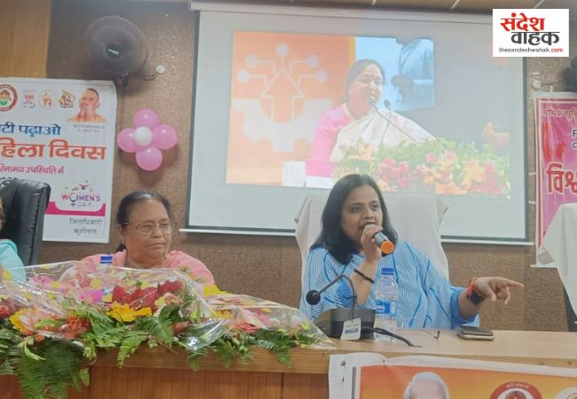 Kushinagar News: CDO वंदिता श्रीवास्तव ने भरी हुंकार- शिक्षा ही महिलाओं को बनाएगी आत्मनिर्भर