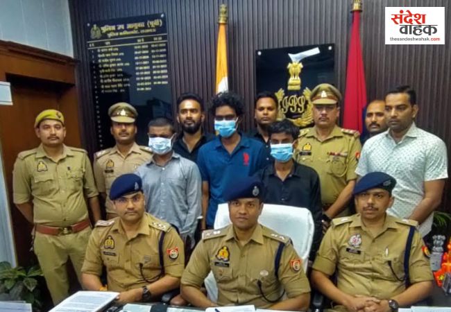 Lucknow News: चिनहट हत्याकांड का सनसनीखेज खुलासा, दोस्त ही निकला हत्यारा, 3 गिरफ्तार