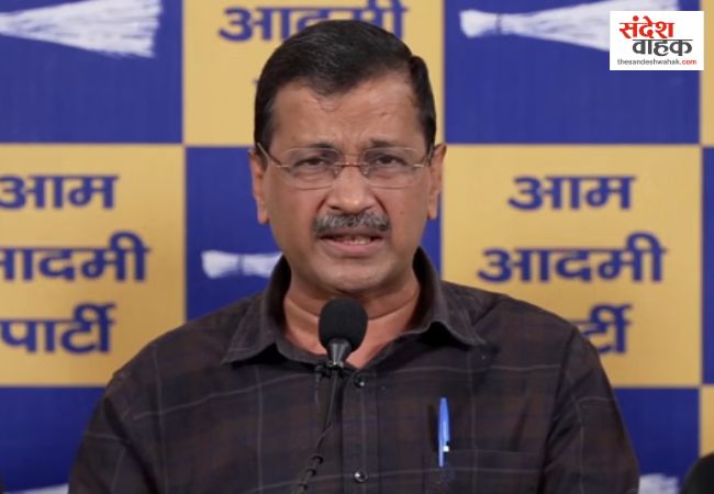 Delhi Excise Case: क्या फिर जेल जाएंगे केजरीवाल? CBI अपील पर हाईकोर्ट ने जारी किया नोटिस