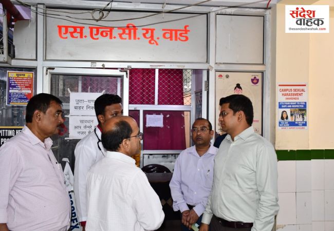 Siddharthnagar News: मेडिकल कॉलेज में डीएम का छापा, बोले- मरीजों के इलाज में कोताही बर्दाश्त नहीं