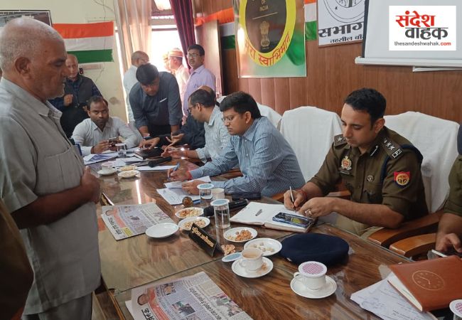 Siddharthnagar News: तहसील दिवस में डीएम का सख्त एक्शन, लापरवाह लेखपाल सस्पेंड