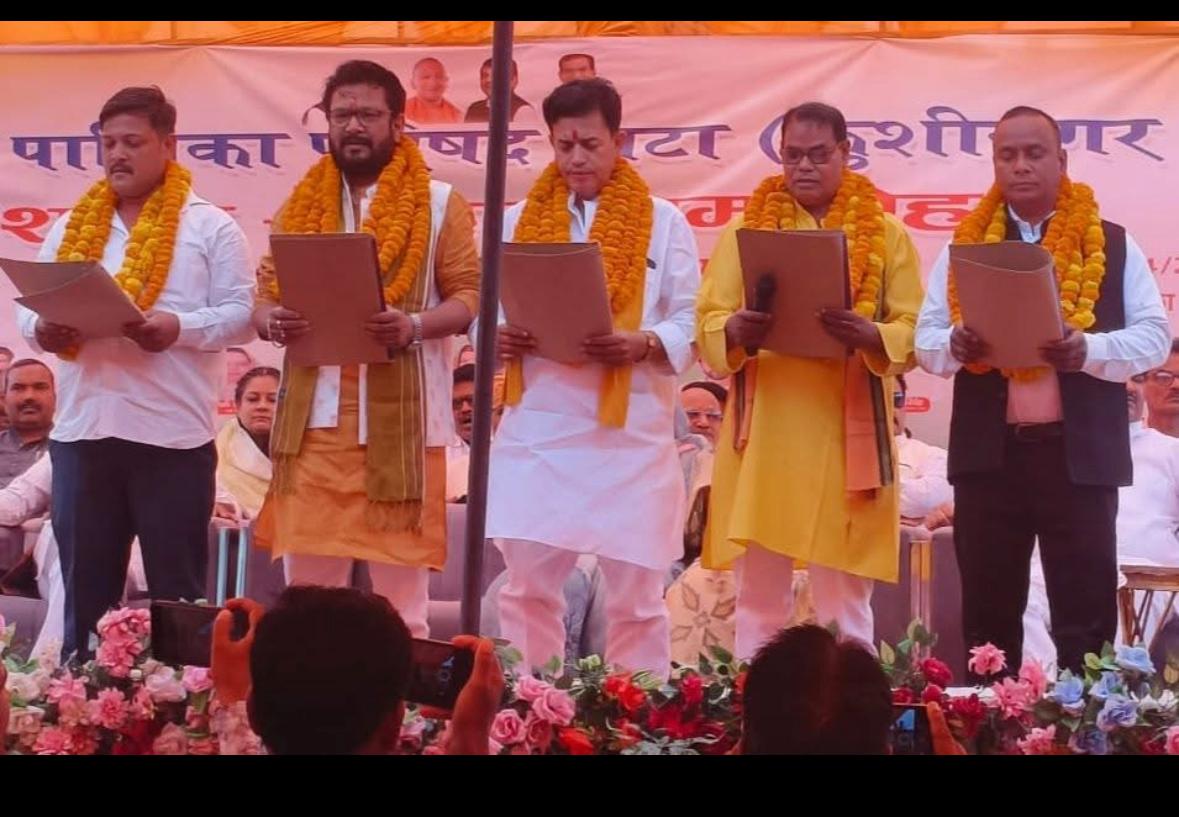हाटा नगर पालिका में मनोनीत सभासदों ने ली शपथ, जनसेवा और विकास पर जोर