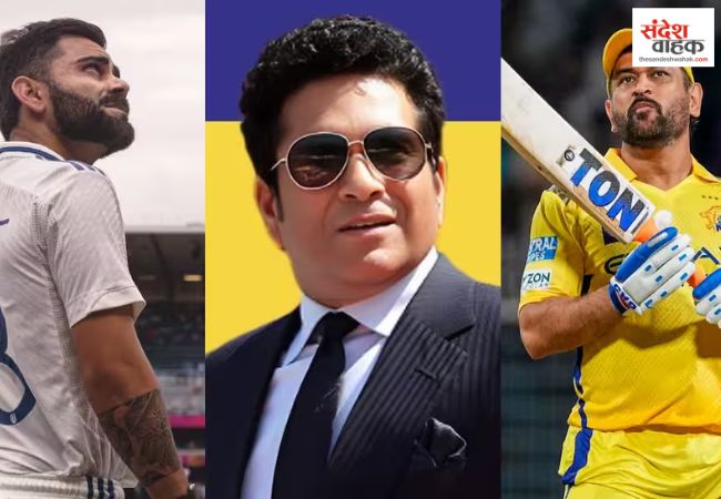 World Richest Cricketer