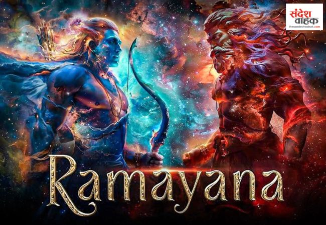 Ramayana Movie