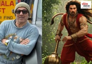 Ramayana Movie