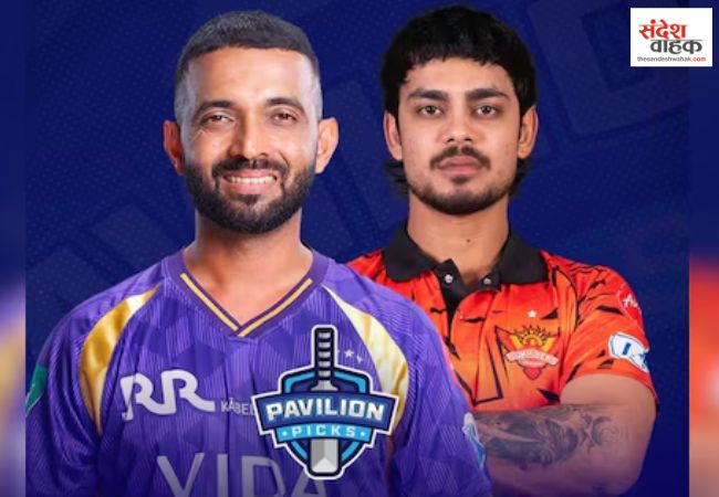 KKR vs SRH