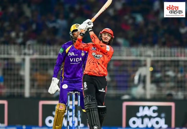 IPL 2026