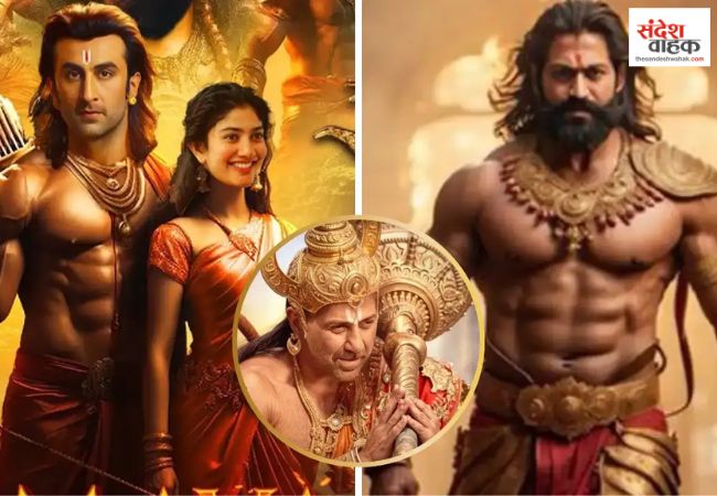 Ramayana Cast Fees
