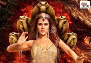 Naagin 7