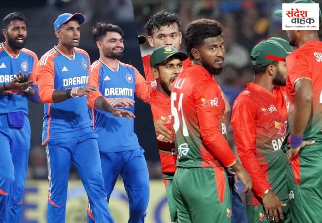 BCCI