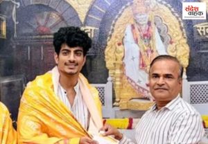 Palash Muchhal