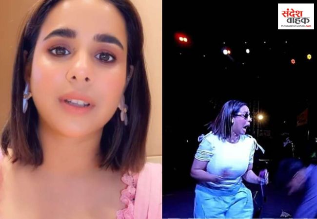 Sunanda Sharma