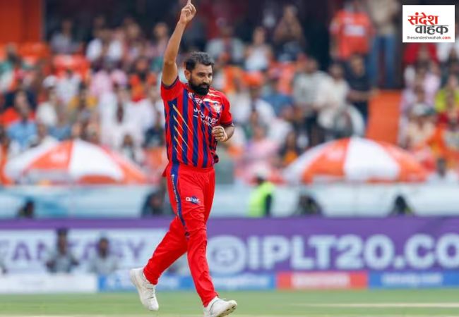 Mohammed Shami