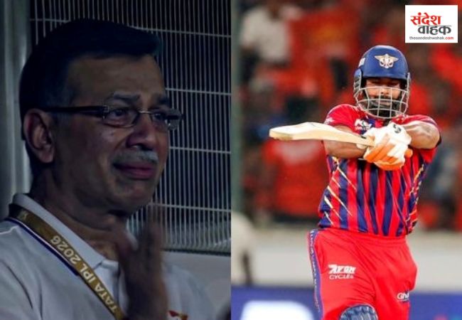 Sanjiv Goenka