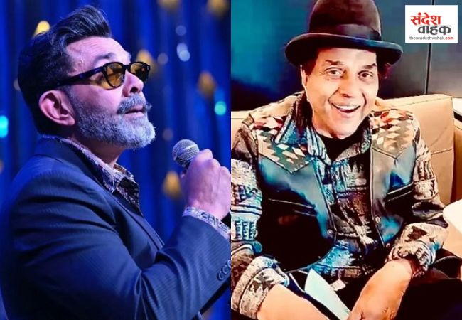 Bobby Deol