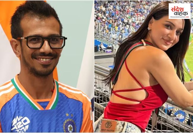 Yuzvendra Chahal