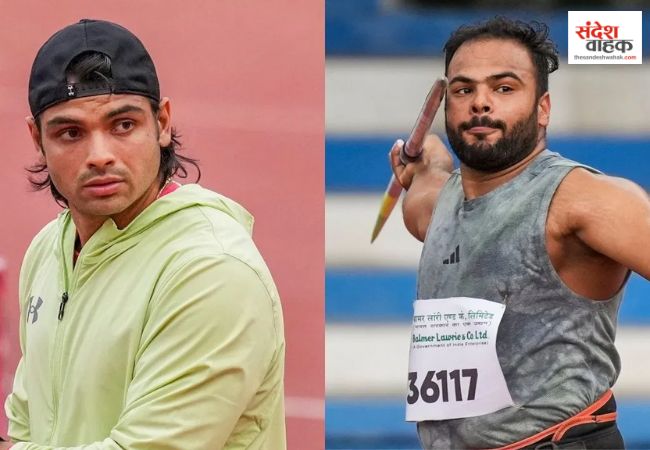 Neeraj Chopra