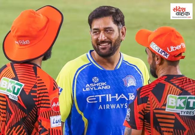 MS Dhoni